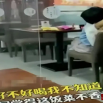 令人震惊，东北大学某食堂情侣不雅视频曝光，当众吃奶引发公愤！