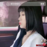 河北邢台任县装修瓜！魏县社会纹身姐的身材很好纹身也很漂亮