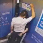 南京某高校副书记与已婚女子开房视频流出，酣战5小时腿都软了