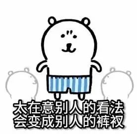 02年女主播和榜一分手后,称自己现在生活艰难很穷,要卖房子还贷款了!