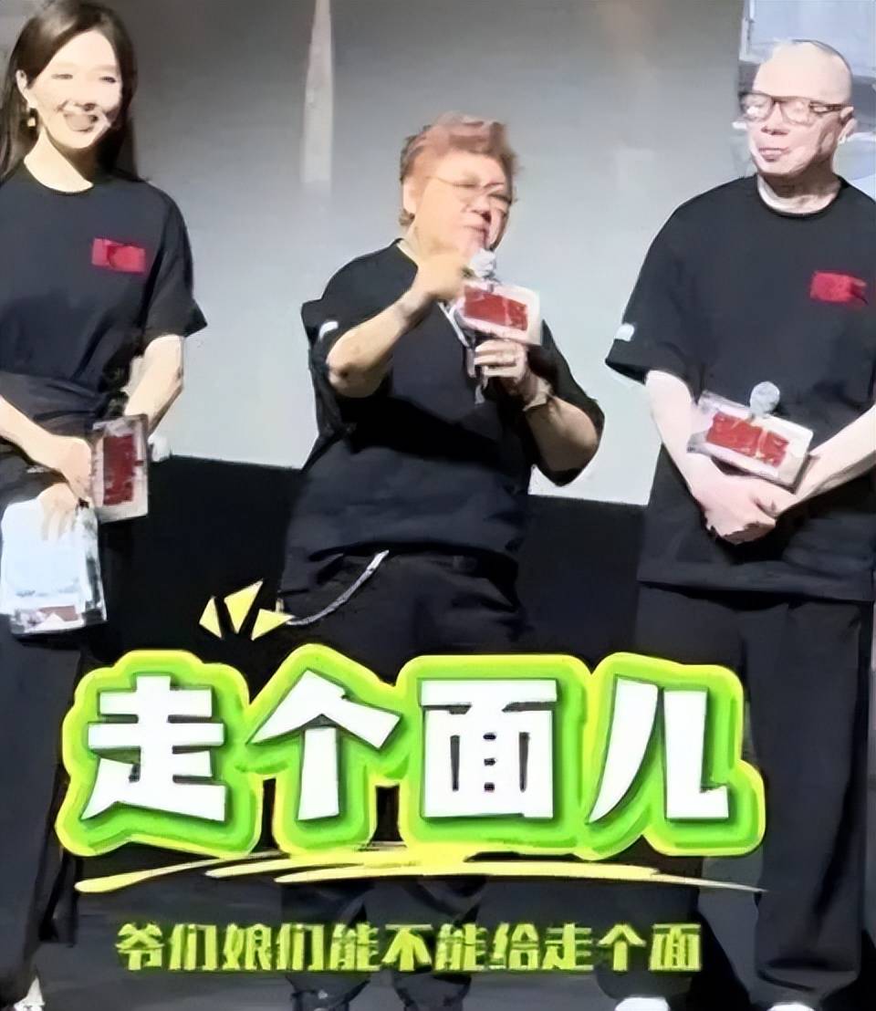 2026过半四位明星口碑翻车韩红周冬雨在内一个比一个不冤