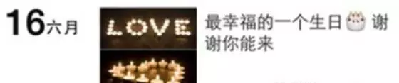 陈思诚夜会2女 所有出轨的明星都有不当行为