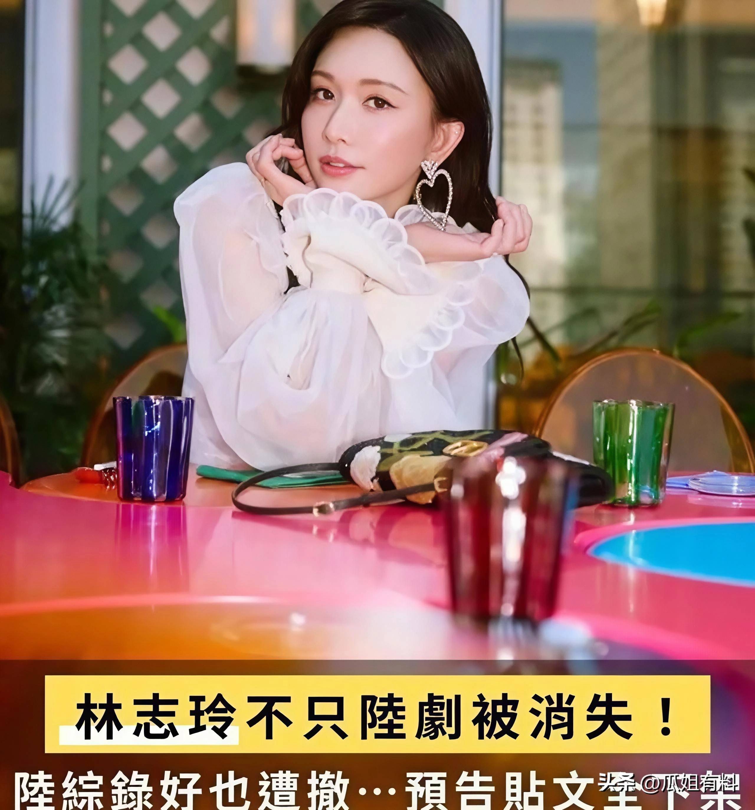 林志玲8天沉默致人设崩塌:陈冠希没说错