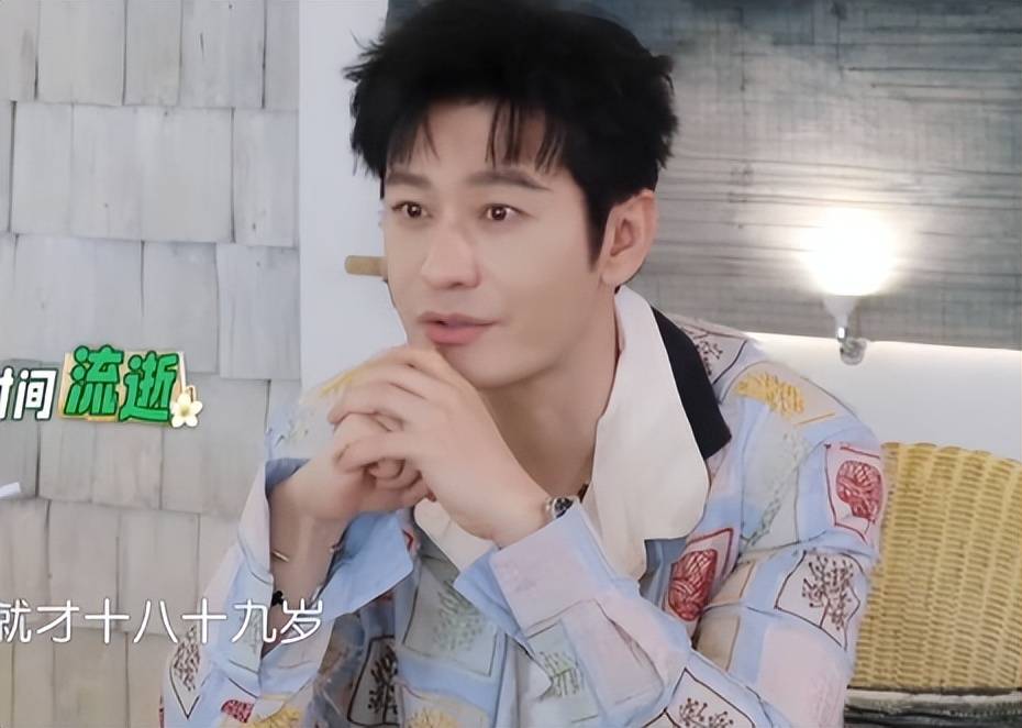 黄晓明人设崩塌?瞿颖一句话戳破真相