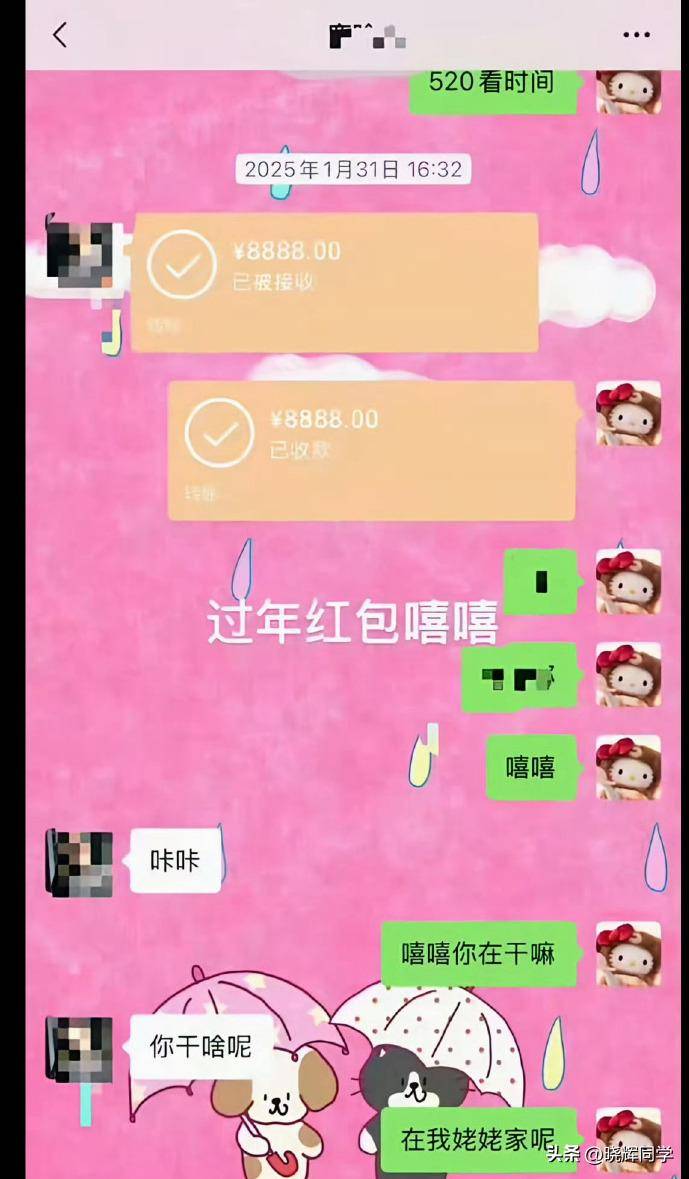 刚进入7月又有4个瓜!出轨、照、不顾央媒警告个个离谱