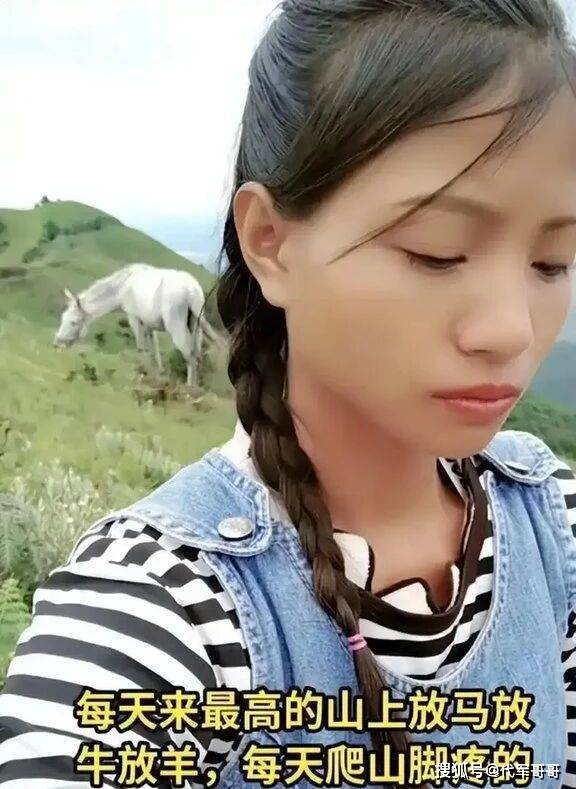 离婚风波持续发酵!网红小英曝上拉如出轨表妹网友:太狗血了