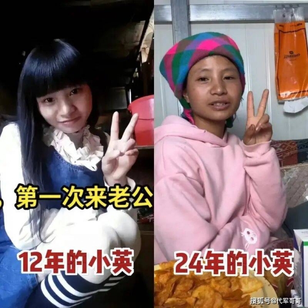 离婚风波持续发酵！网红小英曝上拉如出轨表妹网友：太狗血了