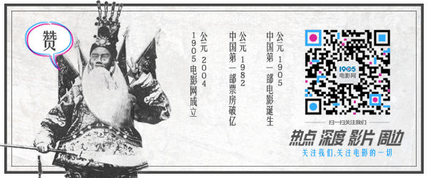 钟镇涛黄又南醉酒闹事 宅男女神酒会现场失控
