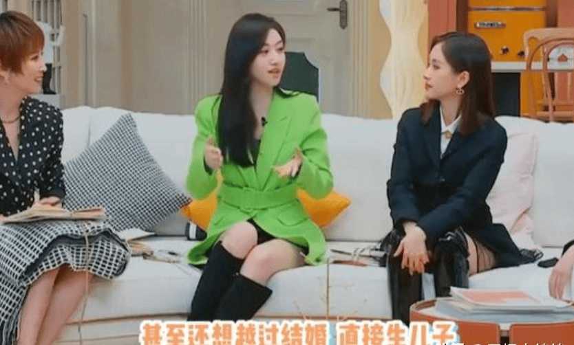 景甜风波升级!被扒卖豪宅曾被官媒点名