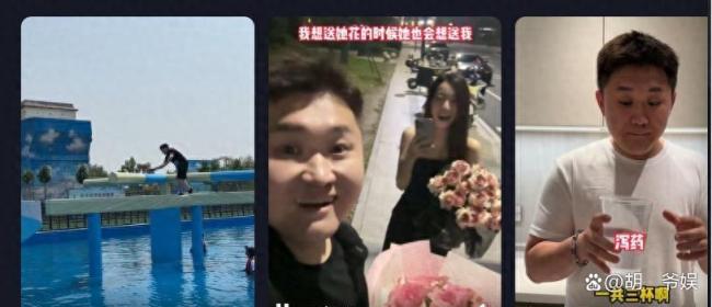 千万网红张百乔再曝婚变,急售别墅引热议
