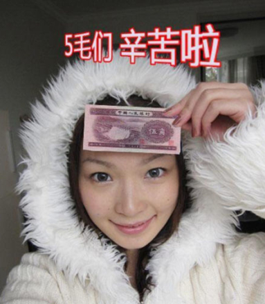 文章出轨门:揭秘他为何敢叫板媒体