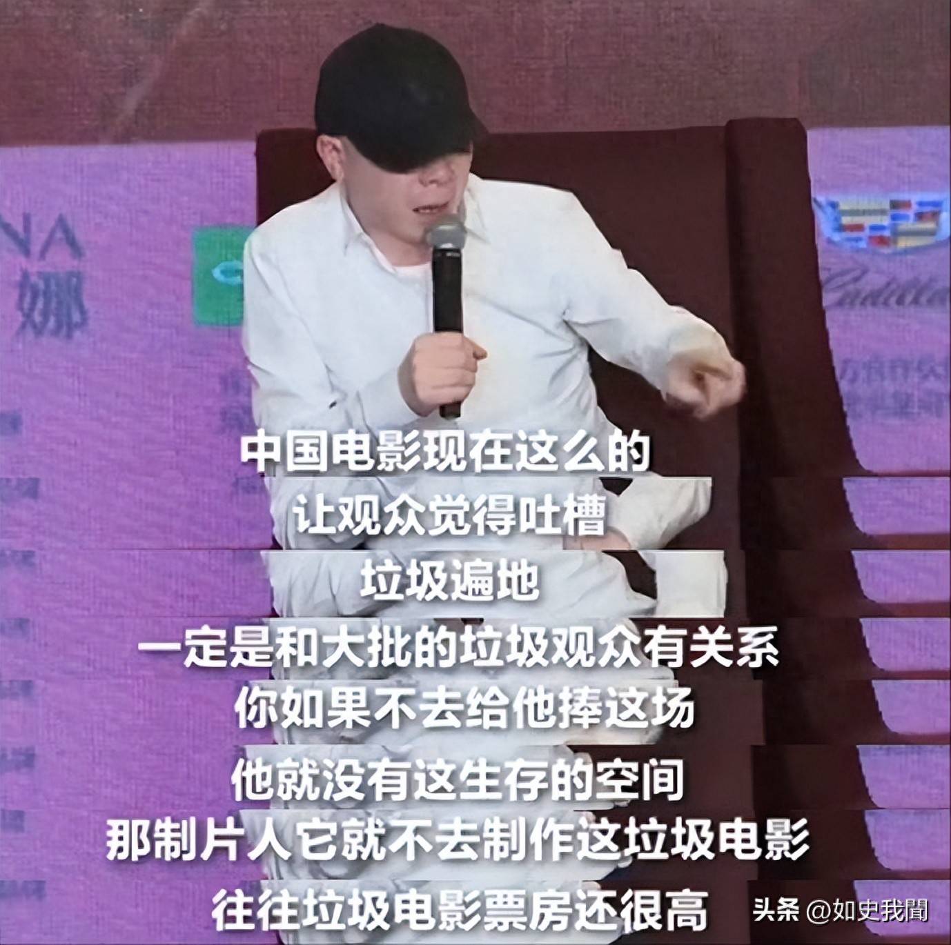 冯小刚懵了！韩红一句话致票房崩塌引争议