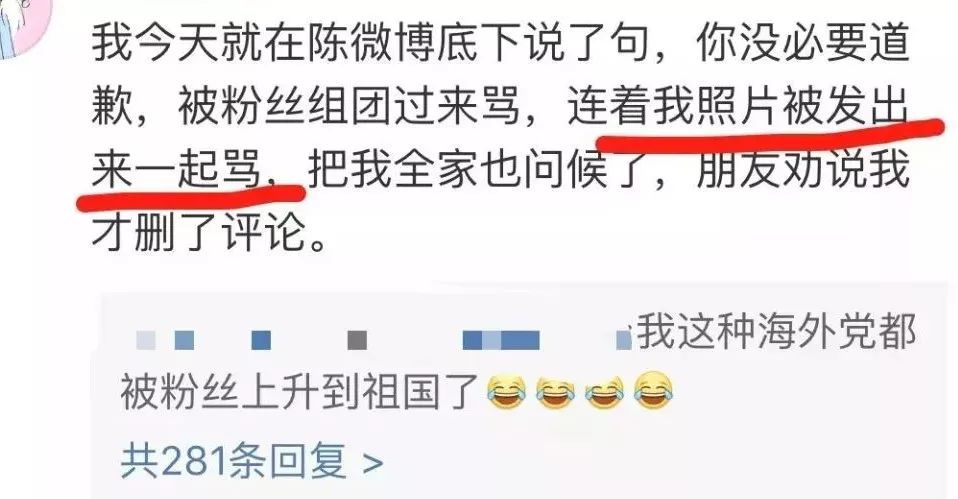 蔡徐坤粉丝事件:病态饭圈文化的网络闹剧何时休?