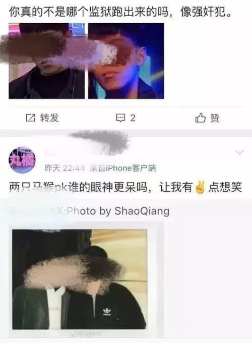 蔡徐坤粉丝事件:病态饭圈文化的网络闹剧何时休?
