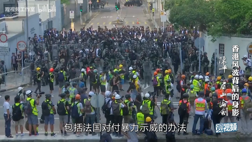 陈平谈特朗普与香港乱局:美国是最好的老师