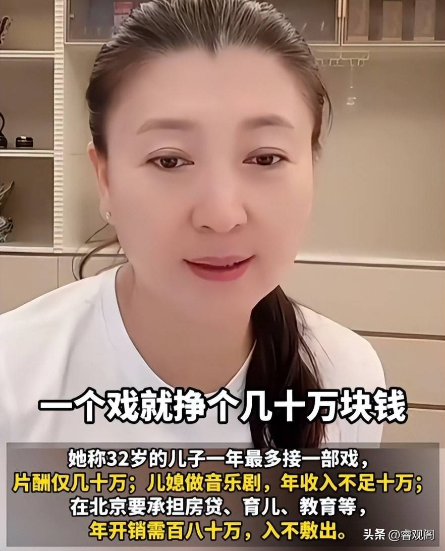闫学晶维权案宣判!造谣者被拘,冯巩关系澄清