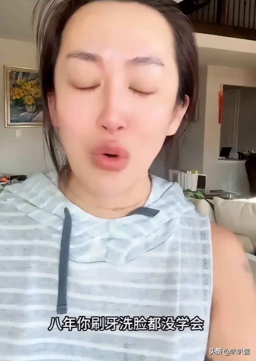 小易翻车事件:网红人设崩塌,吃红利反噬