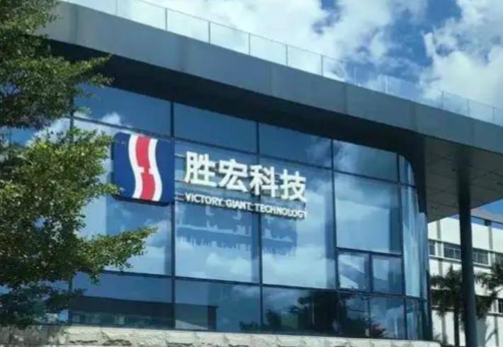 电梯亲吻门:宋珍珍自曝19岁报警无用看淡生死