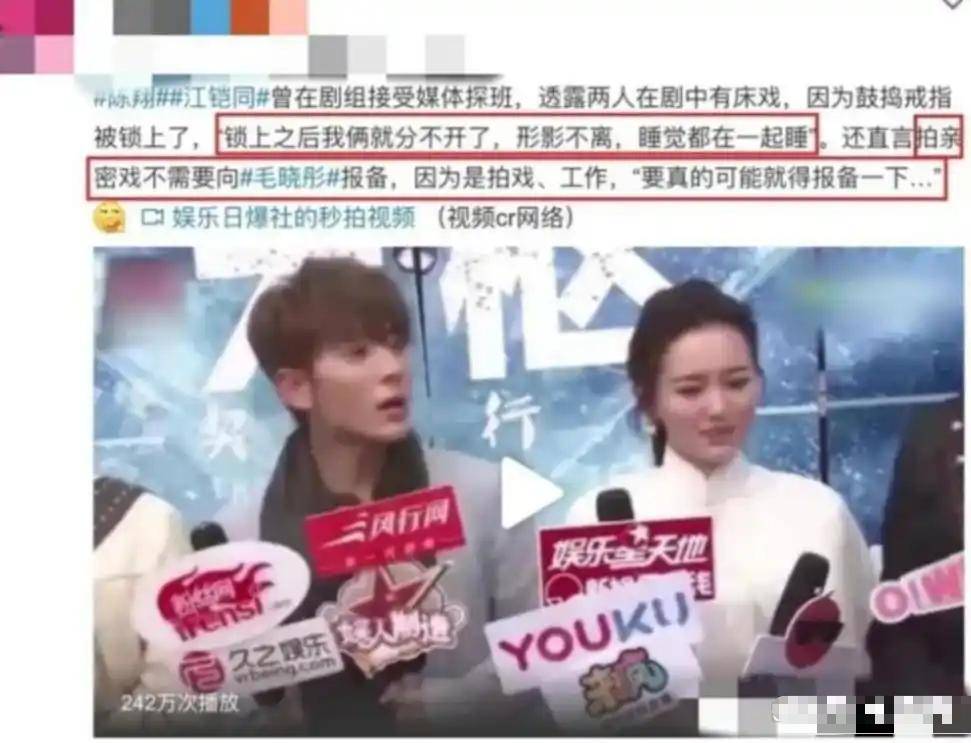 人设崩塌无下限!内娱这些顶流男星镜头前后两副面孔太离谱