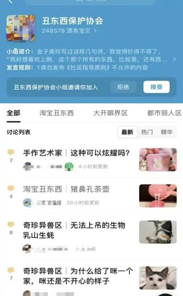 湖南两女子被关铁笼游街后续:幕后黑手不止1人结局大快人心