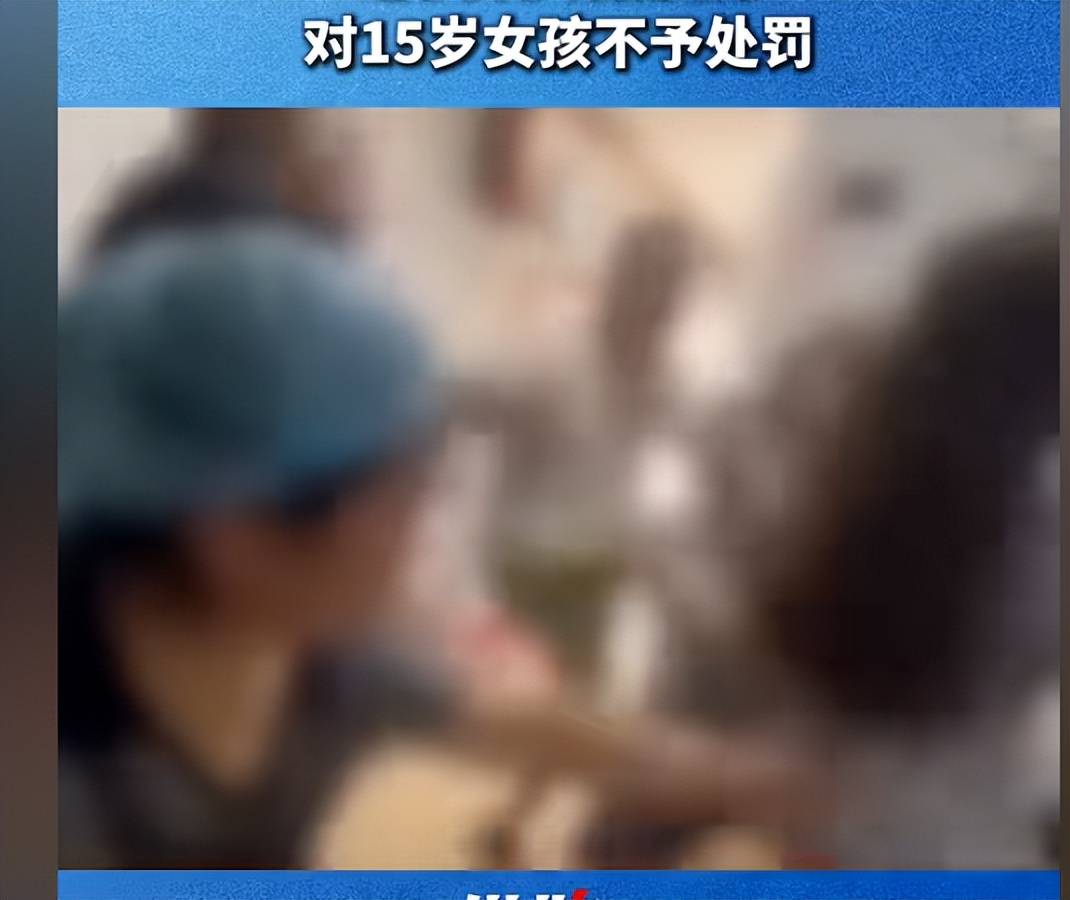 山东男子殴打女孩:警方定性,更多负面信息被扒