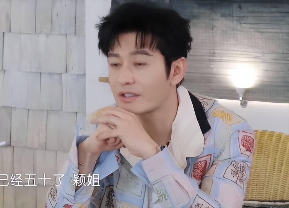 黄晓明人设崩塌?瞿颖一句话戳破真相