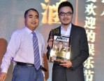 苏芒口碑彻底翻车代言广汽遭全网网友:广汽找不到代言了
