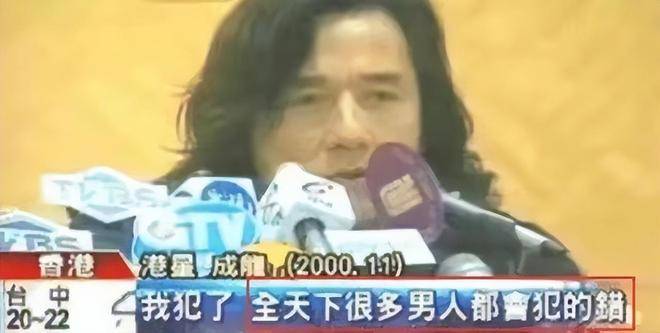 吴绮莉曝成龙拒认女因:无人要求亲子鉴定