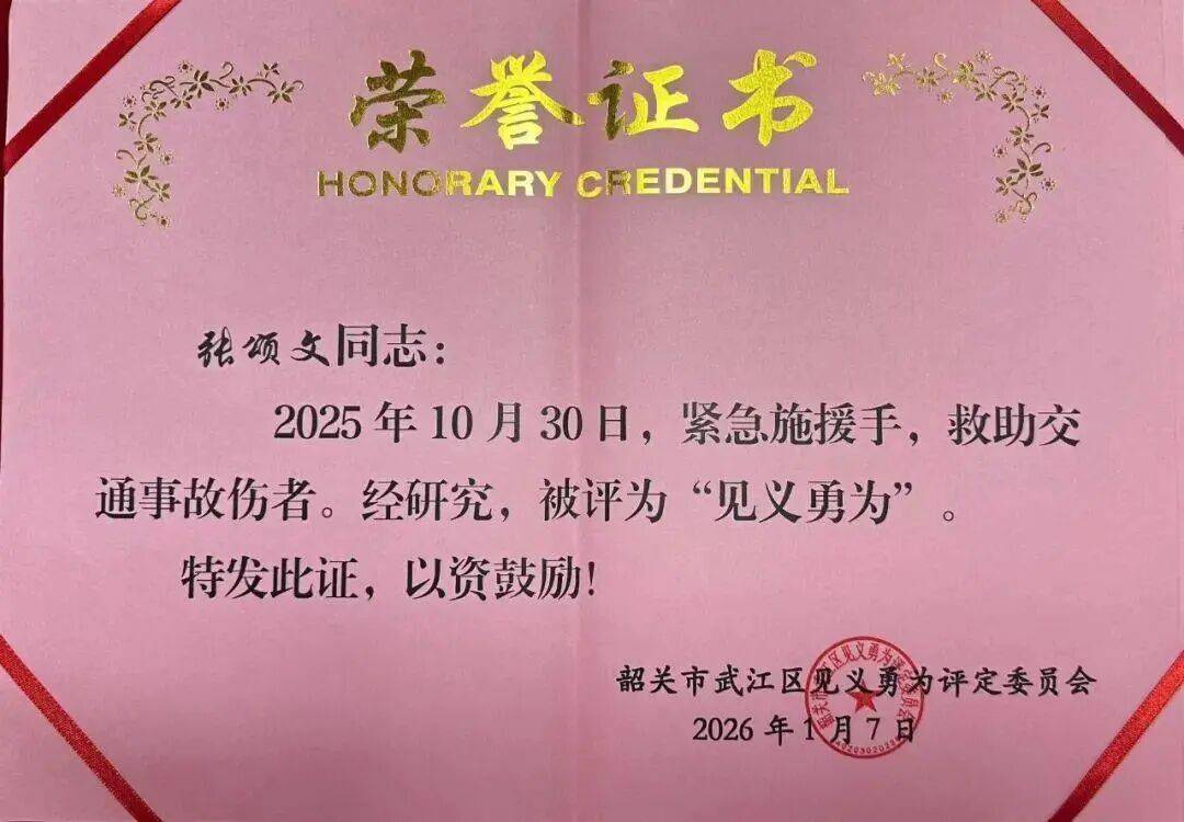 一天四件事:国外生子、道歉、怀双胎,个个离谱