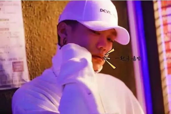 PG One歌曲涉教唆吸毒辱女 新华网点名批评