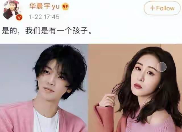 张碧晨《歌手》决赛表现