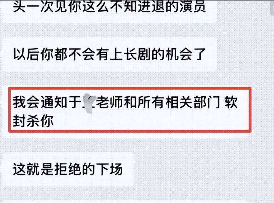7月内娱四大猛瓜:关晓彤、邹市明、于正、海来阿木