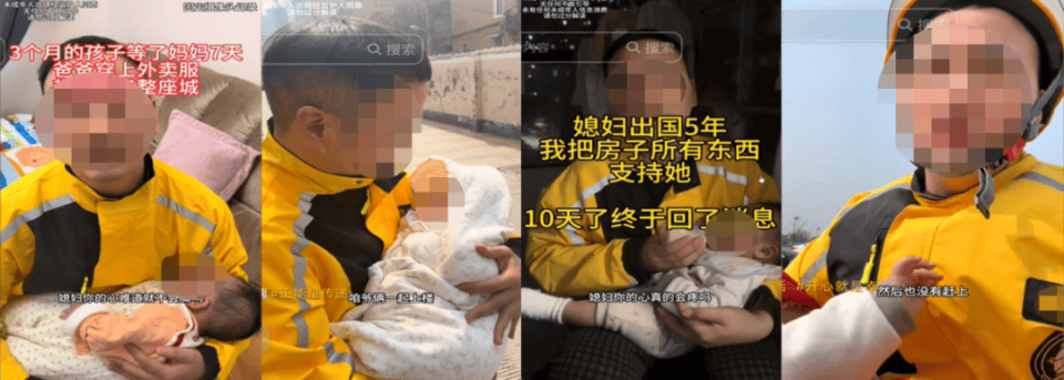 写在摆拍“浸猪笼”博流量事件之后