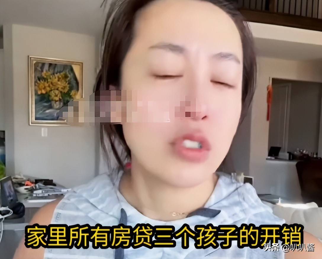 小易翻车事件：崇洋网红人设崩塌，吃红利反噬