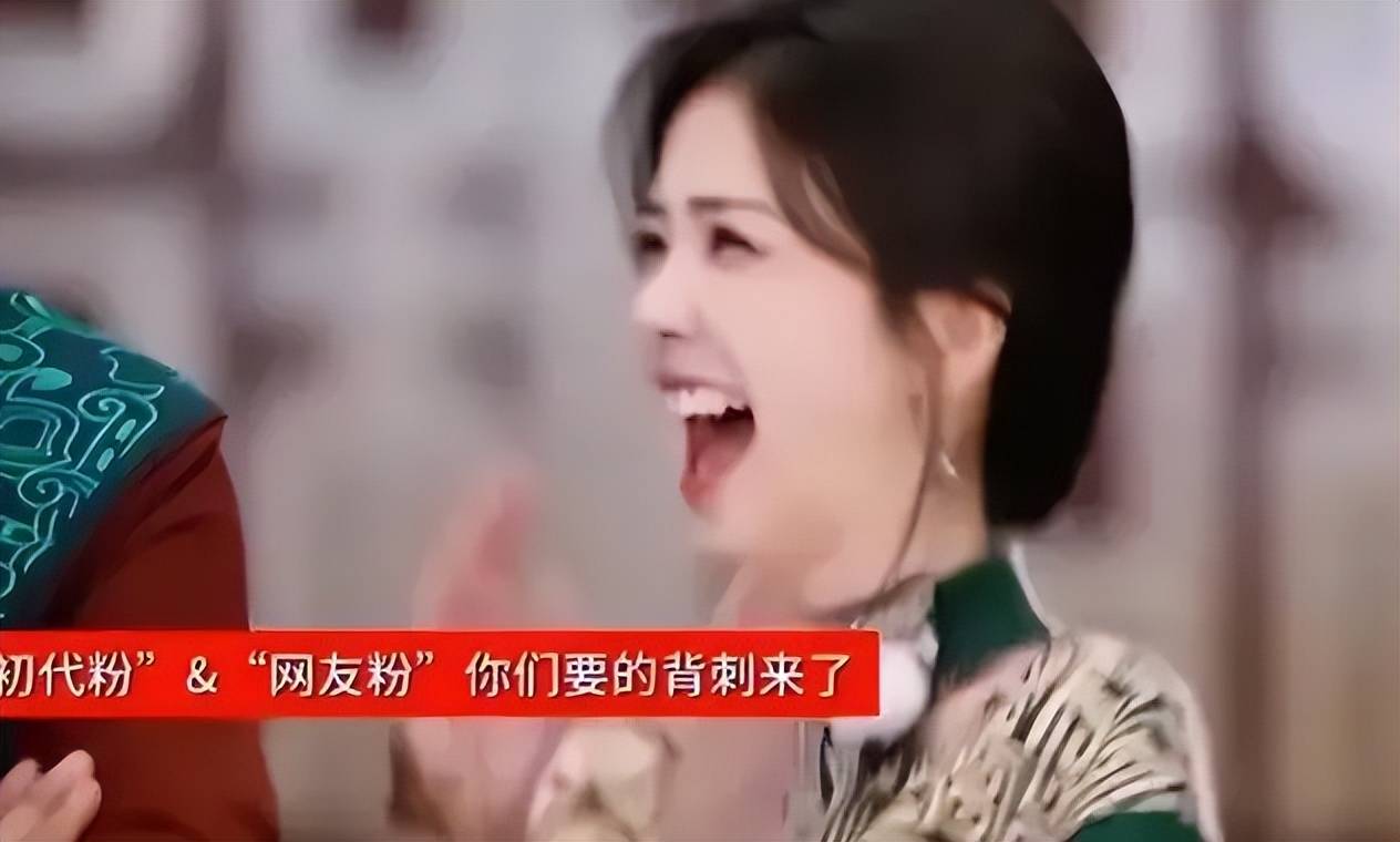 2026过半四位明星口碑翻车韩红周冬雨在内一个比一个不冤