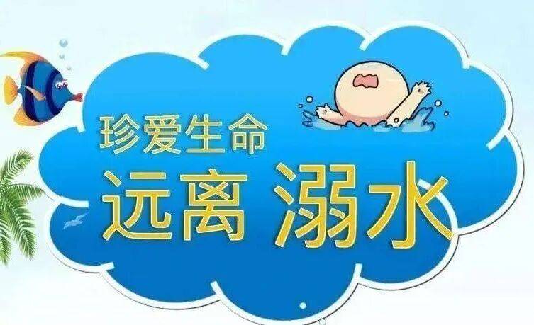 致全县广大高考学子的一封信