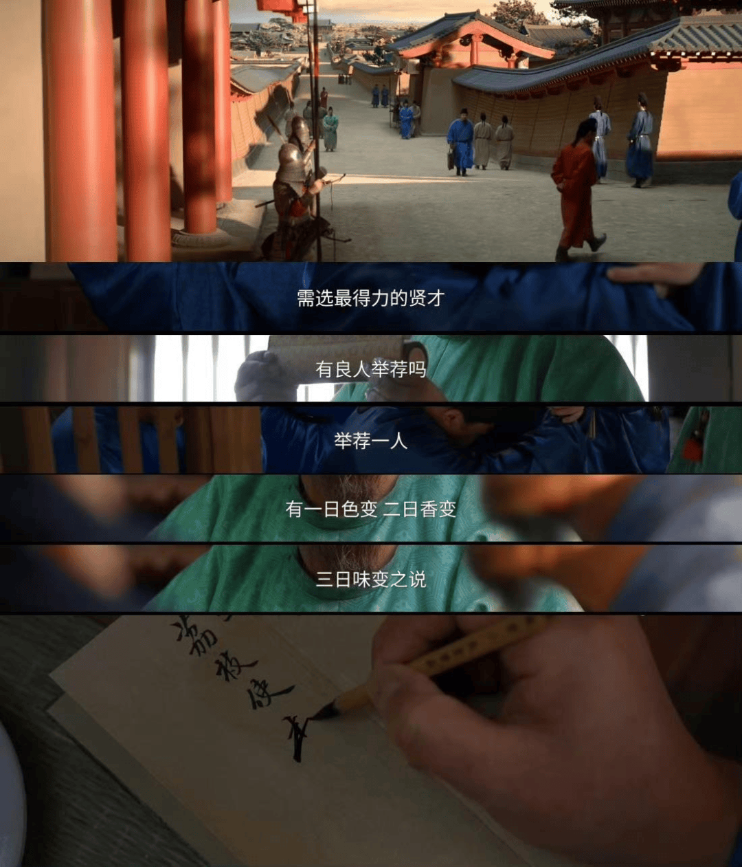又一网红水果塌房消费者却无力心疼果农了
