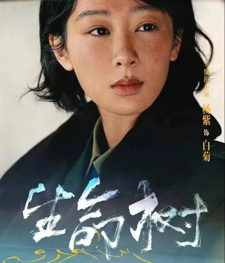 娱乐行业动态!7月半月3明星接连出现争议一个比一个离谱