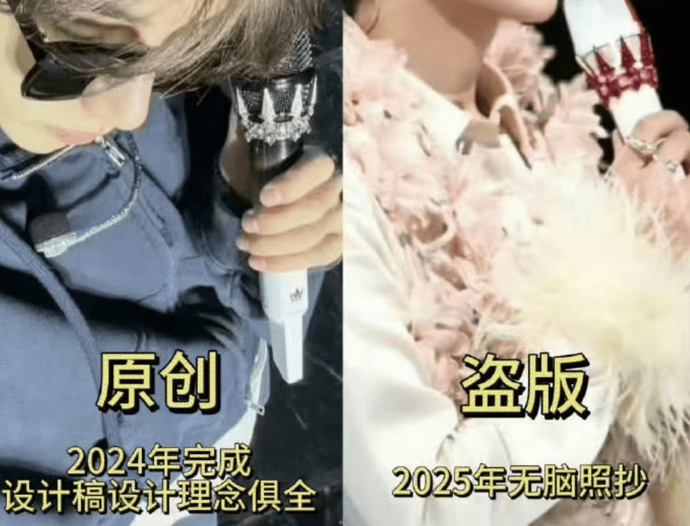 一分钟刷10万?网红PK还要验资!