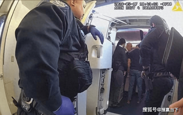 华人大爷大闹航班致急降！妻怒怼：中国服务更好