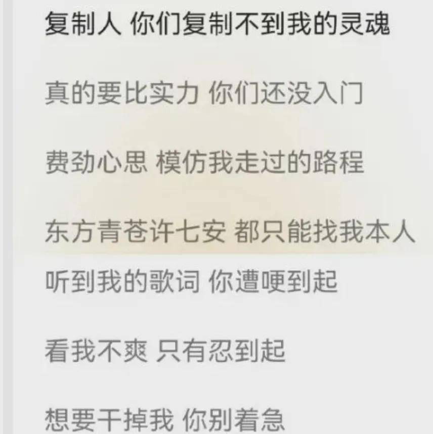 王鹤棣全网掉粉超20万!代言和作品遭路人缘崩塌难以挽回