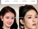 打赏