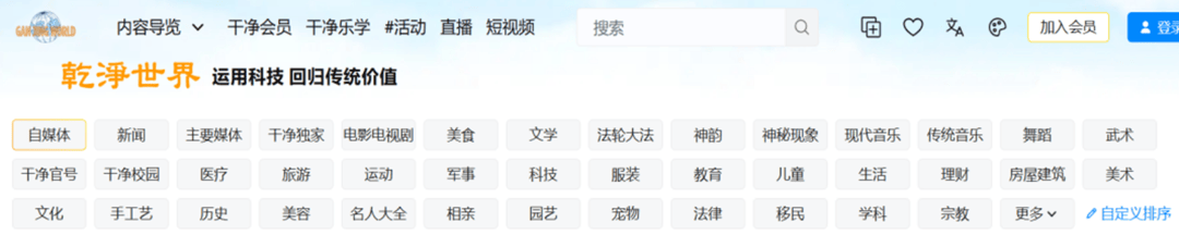 紧急预警：这个平台有毒，千万别碰！