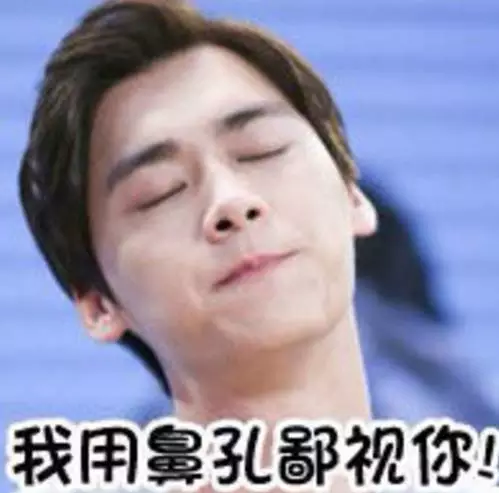 陈思诚夜会2女 所有出轨的明星都有不当行为