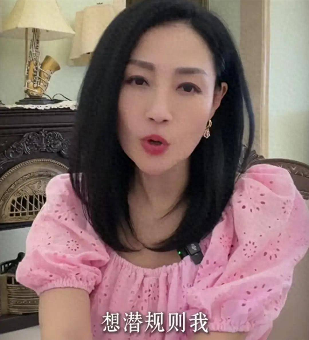 香港女星曝行业规则:五十多岁仍应酬