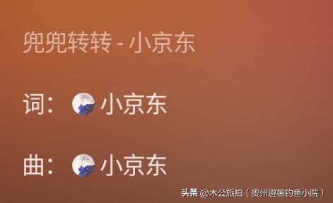 汪苏泷被网红抄袭碰瓷：本命年风波不断
