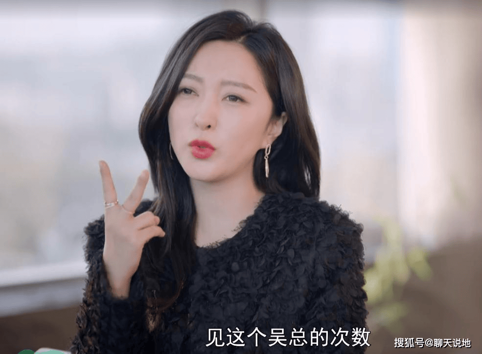 《冷门面试奇遇:前台小妹逆袭顶流》