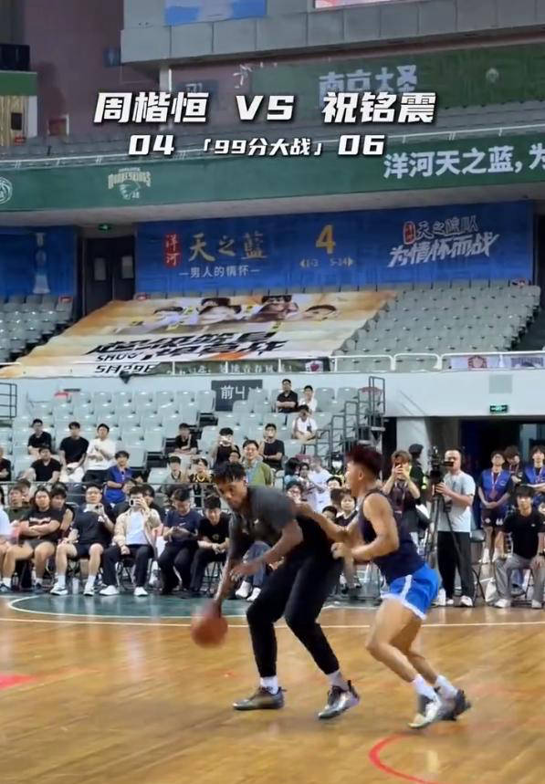 篮球选手单挑负网红:放水还是实力?
