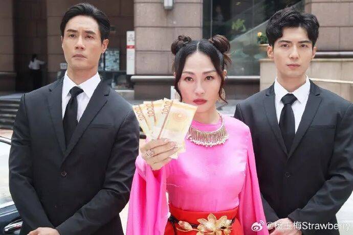 杨玉梅自曝多次不当要求 富豪利诱饭局提出不当条件
