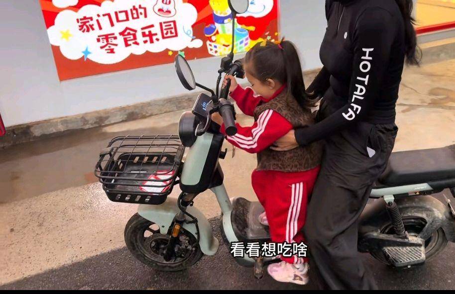 杨二狗河南女友2万分手费反转 网红卓越再被揭底